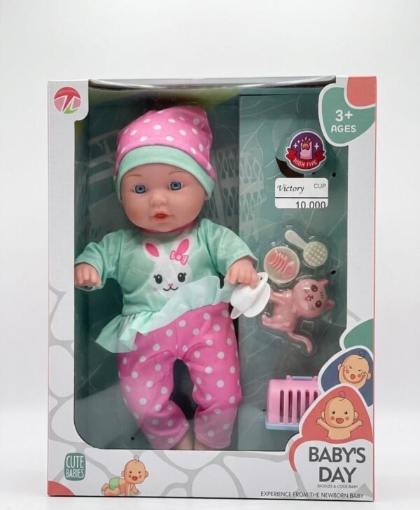muñeca interactiva Toylife Baby Pee Pee